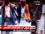 yemen jambia جنبيه يمنيه ثمنها 16 مليون ريال او 80الف دولار