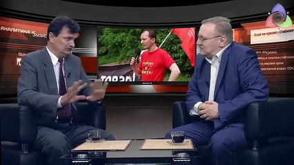 Ещё не кризис - Стабилизец!