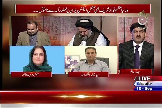 Bottom Line With Absar – 10th September 2015