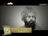 Ahmadiyya Nazam - Na Tera Khuda Koi Aur Hay, Na Mera Khuda Koi Aur Hay