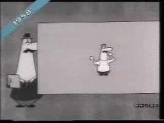 Carosello - Bialetti