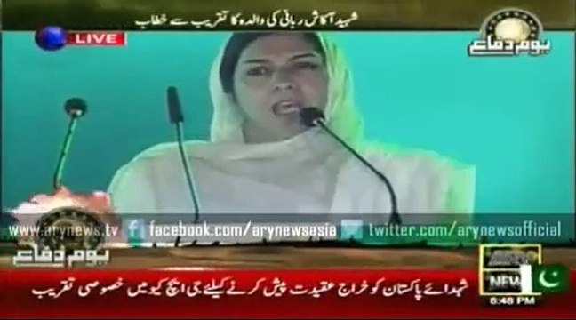 shaheed ki maan ne gn. raheel shareef se aesi baat kahi k sb ki ankhoon mn ansoon