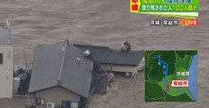 自衛隊が屋根に取り残された人と犬をヘリで救出　茨城県常総市・鬼怒川の堤防が決壊　2015.9.10