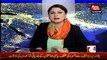 Tonight With Fareeha - 10th September 2015