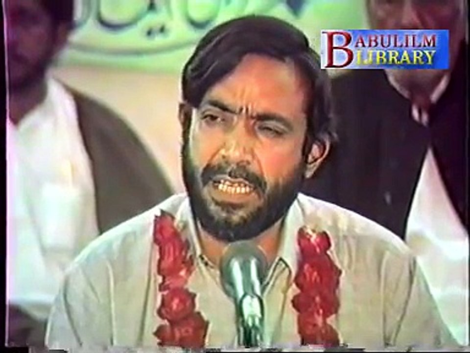 Sibte Jaffar  'woh aagaye Hussain'