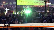 تحرش بالسيدات في ميدان التحرير