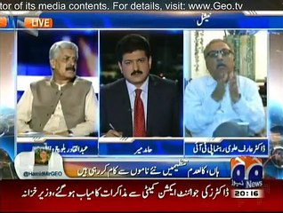 Capital Talk - 10th September 2015