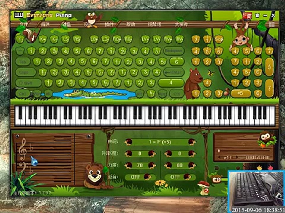 Melody Of The Night 7 Everyone Piano Keyboard Piano Show