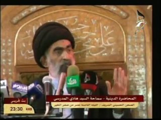 الشيعة هم من خان الحسين فقتلوه