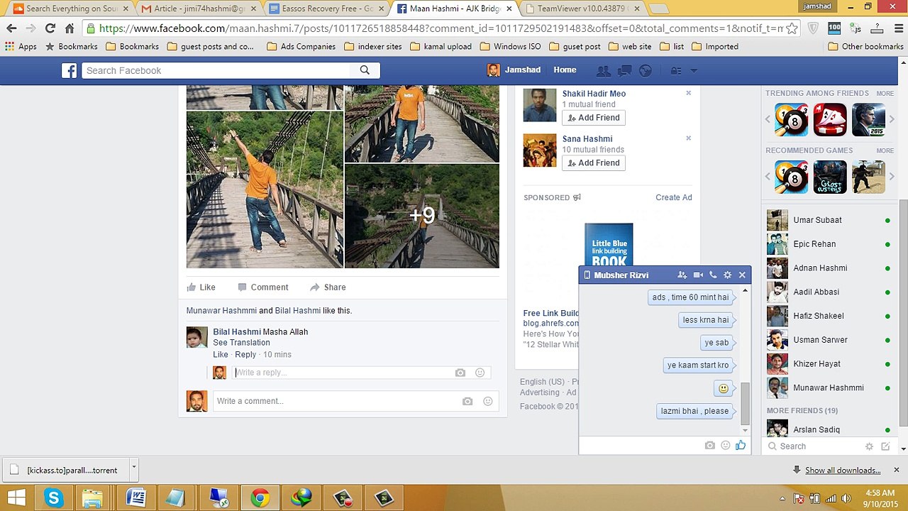 TEAMVIEWER V10.0.43879 CRACK PLUS LICENSE CODE FREE DOWNLOAD