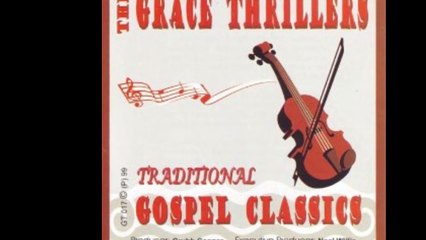 Discover the Soul-Stirring Gospel Song 'Known Only To Him' by the Grace Thrillers 🎶 - thumbnail