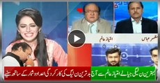Best PMLN Lover Imtiaz Alam Today Confessing The Worst PMLN Performance With Stats