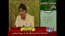 More time required to crush terrorism: Ch. Nisar