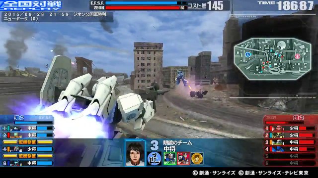 -150828-21:59 6VS6-S