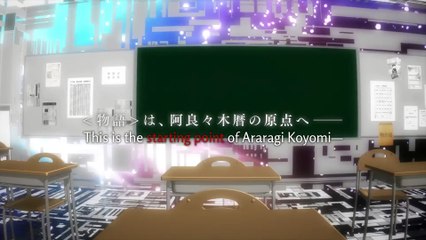 Owarimonogatari PV