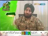 Mouth Breaking Reply to India By A Brave Sikh Soldier of Pakistan Army - Video Dailymotion
