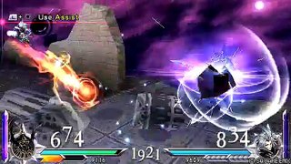 [Rose Of May PA] CrimsonSH (Golbez) vs. Murasame (Kuja) - M2