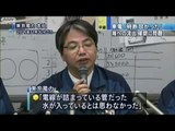 東京電力おわびCM　（ロング ver.）