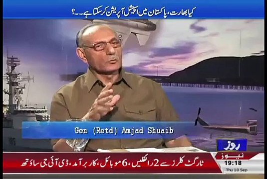 Gen (R) Amjad Shoaib Reveals Whats the Sentiment in India for Attacking Inside Pakistan