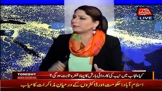 Tonight With Fareeha - 10th September 2015
