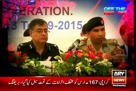 ARY Off The Record Kashif Abbasi with MQM Khawaja Izhar Ul Hassan (09 September 2015)