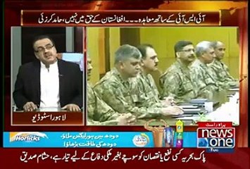 Shahid Masood Indicates Threat To Asharaf Ghani's Life - Video Dailymotion