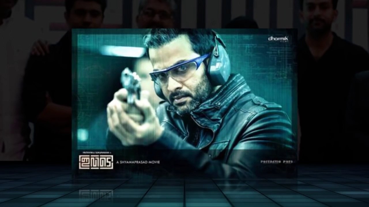 Ivide Malayalam movie review | Prithviraj | Nivin Pauly | Bhavana