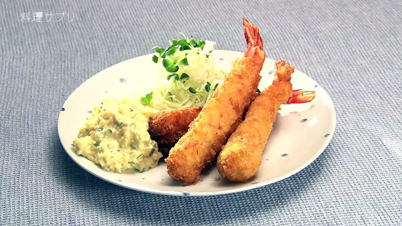 本格えびフライのレシピ～お店のまっすぐエビフライができる！| 料理サプリ