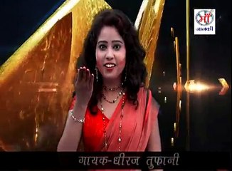 Bhouji Ke Sister भउजी के सिस्टर मज़ा लूटो Hot Bhojpuri Song 2015