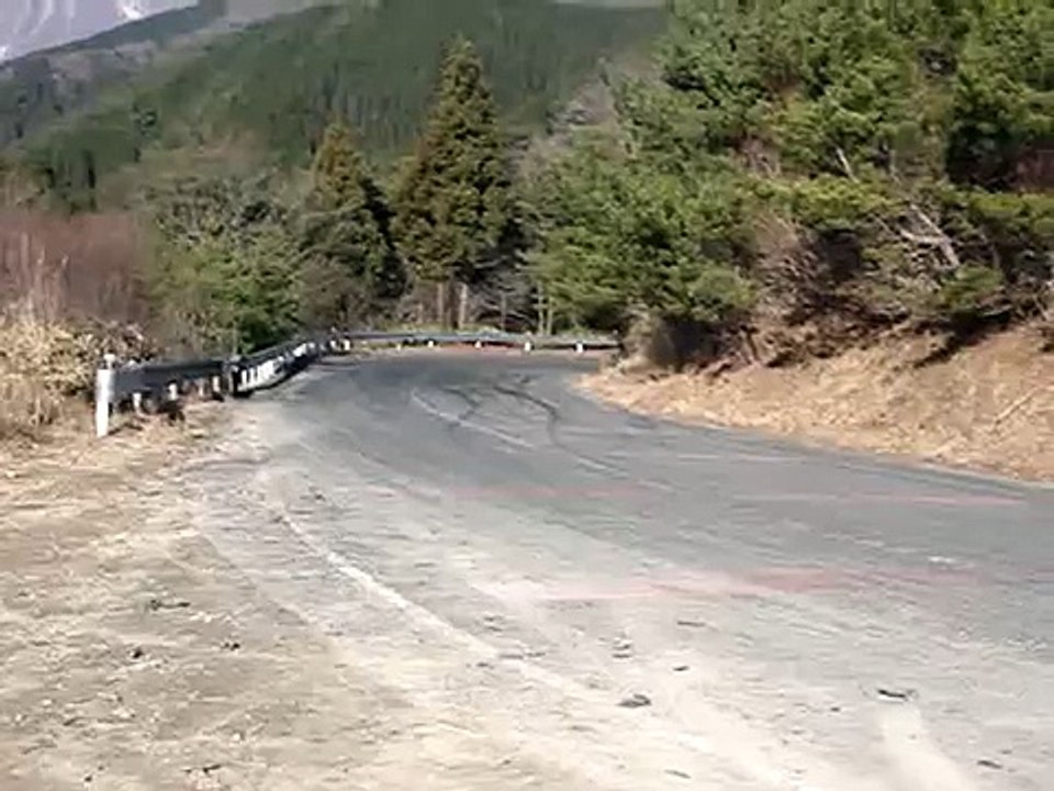 nariga drift