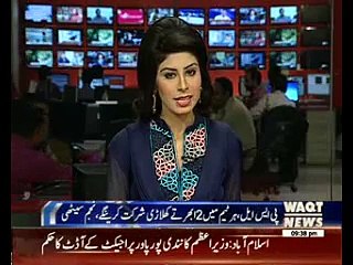 International will Players Participate in Pakistan Super Leaguer