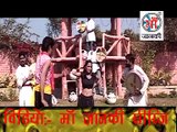 HD यू पी बिहार में बवाल Hot & Very Sexxyyy Video 2015