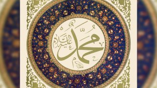 If Muhammad ﷺ was here today |  Hamza Tzortzis