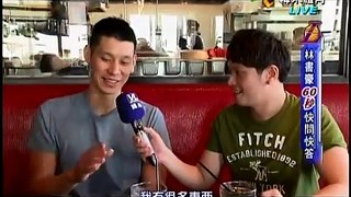 Jeremy Lin 60s Q&A by VL Sport News 緯來體育-林書豪60秒快問快答part1+2