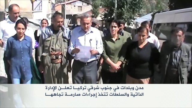 إجراءات تركية صارمة ضد الإدارة الذاتية جنوب البلاد