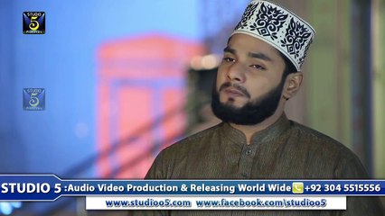 Taiba Ma Ja Kar Ro Diyain (Hajj Spicial) HD Full Video Naat [2015] Saad Waseem Naqshbandi - Naat Online