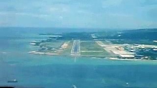 Landing at Montego Bay