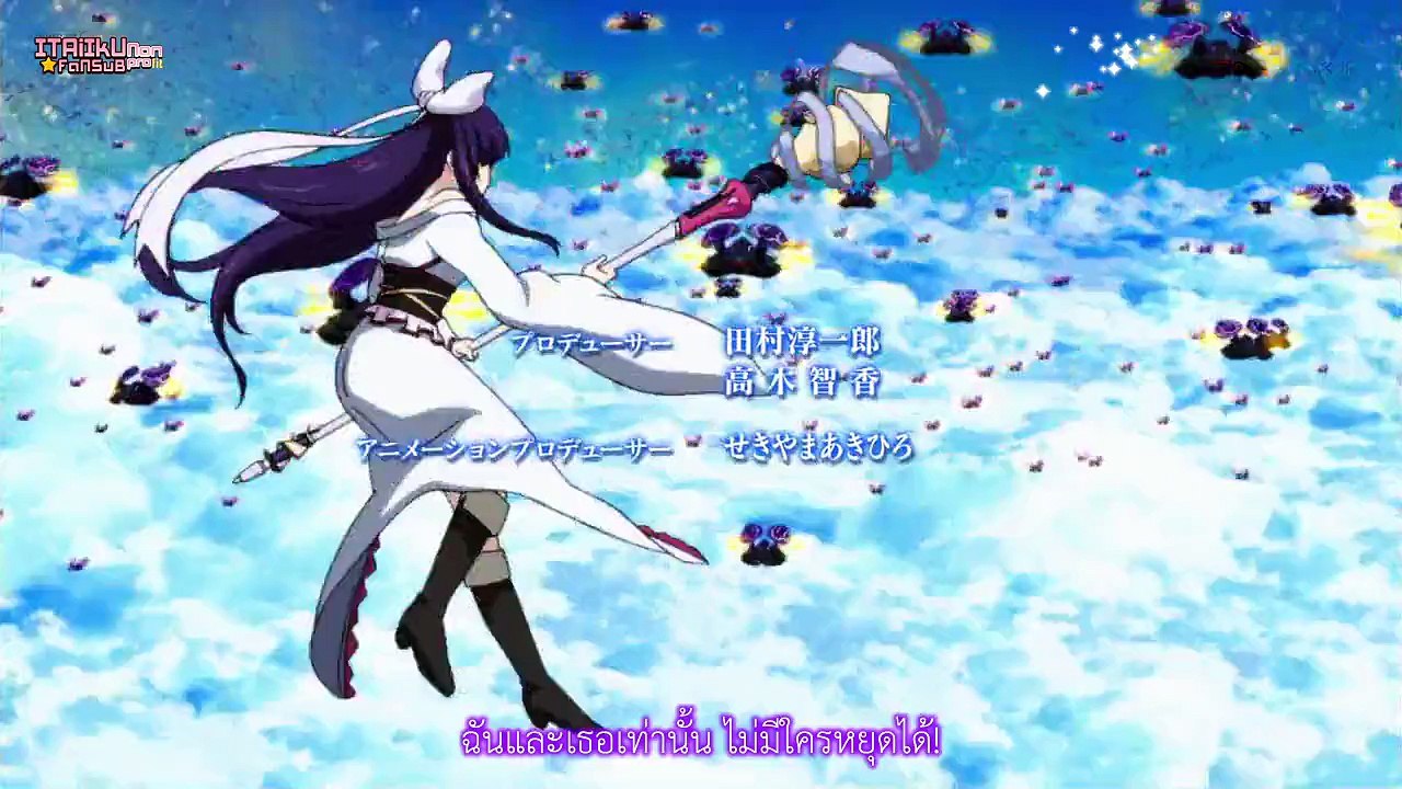 [ItaiIku-FS] Kuusen Madoushi Kouhosei no Kyoukan - 10 (MX 1280x720 x264 AAC)