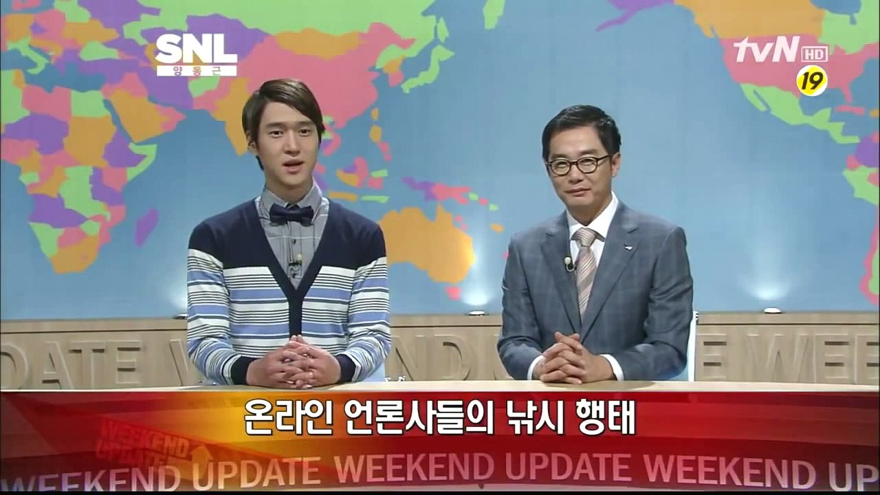 SNL 시즌2 Ep03  온라인언론사 낚시