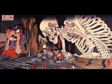 Japanese Ghosts, Monsters, Demons