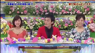 3·25 がんばった大賞 smap（包括司会）part only 0001