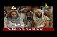 Hazrat Yousuf (A.S) Episode 38 |  حضرت یوسف ع | Payam