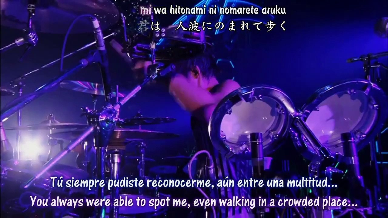 UVERworld - Yasashisa no Shizuku Sub español - English lyrics