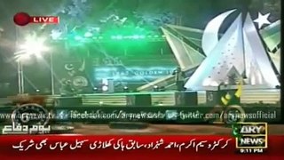 Army Generals & Ahmed Shahzad Crying On 'O Yaaro Mera Yaar Na Raha' Song on 6 September -