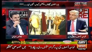 Off The Record Full Ary News Show September 10, 2015