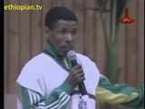 Haile Gebrselassie - The Value of Time