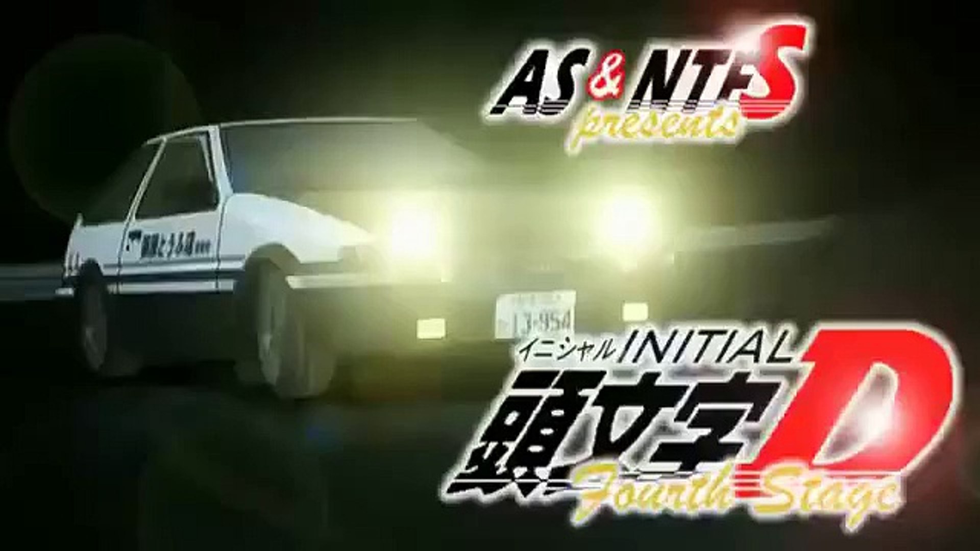 Initial D Stage 4 Opening 1 Video Dailymotion