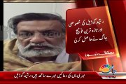 MQM Rashid Godil Exclusive Video message From Hospital
