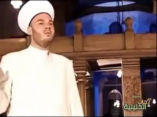 عذرا رسول الله