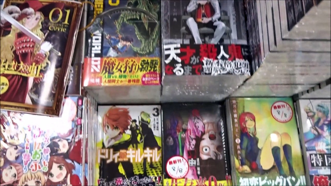 Japanese comics(manga) 2015.8.16.